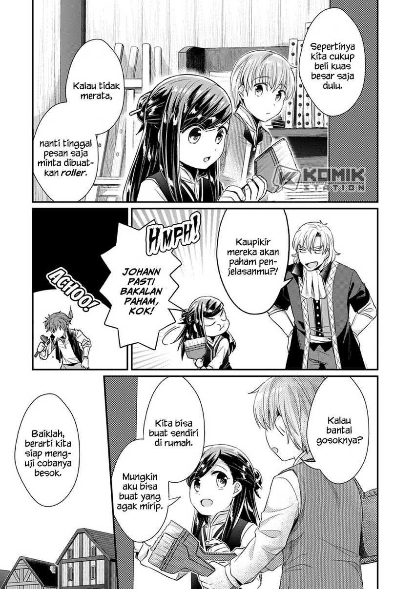 Honzuki no Gekokujou: Part 2